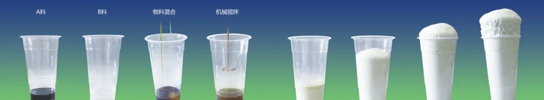 聚氨酯節(jié)能材料真的有那么貴嗎？